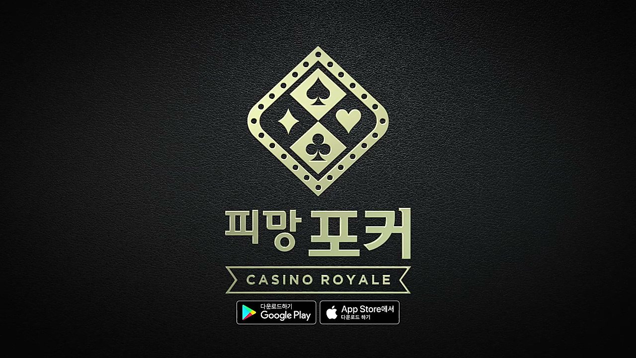 88머니 피망머니상 안내 대표 이미지