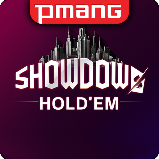 피망 쇼다운홀덤 안내 이미지